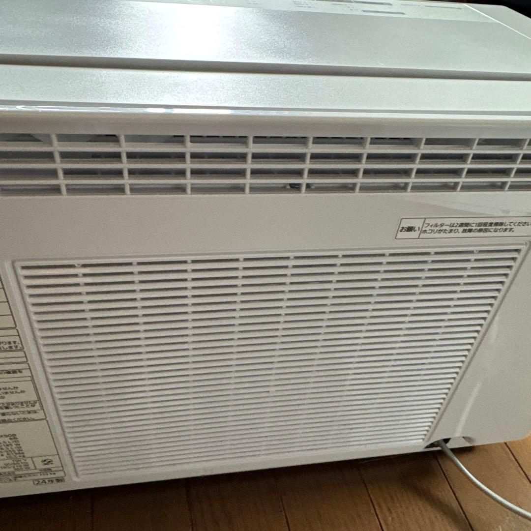 Panasonic F-YHX90B 電気式乾燥機