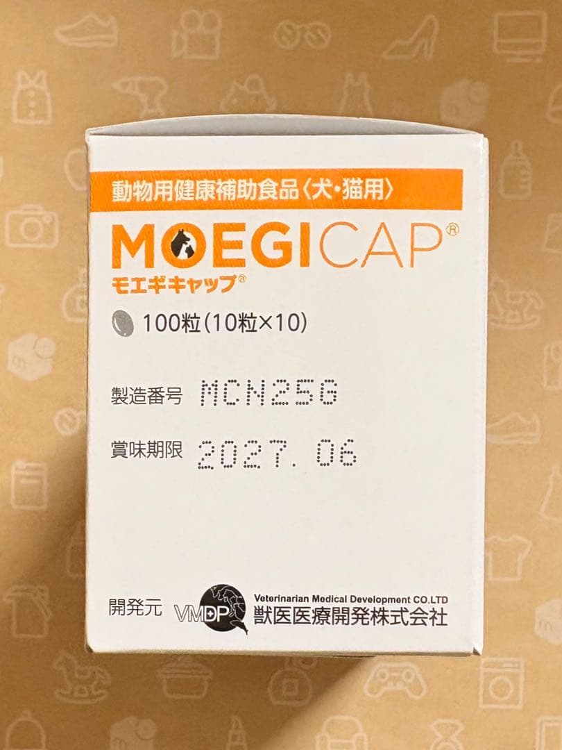 はなはなさま 専用ページ