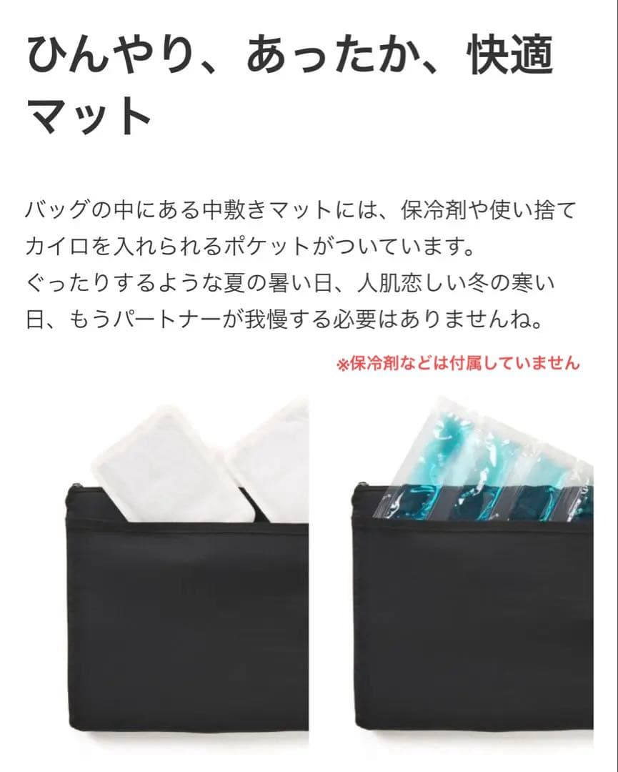 PFI ピーファイ ペットキャリー コンパクトタイプ カーキ 防災リュック