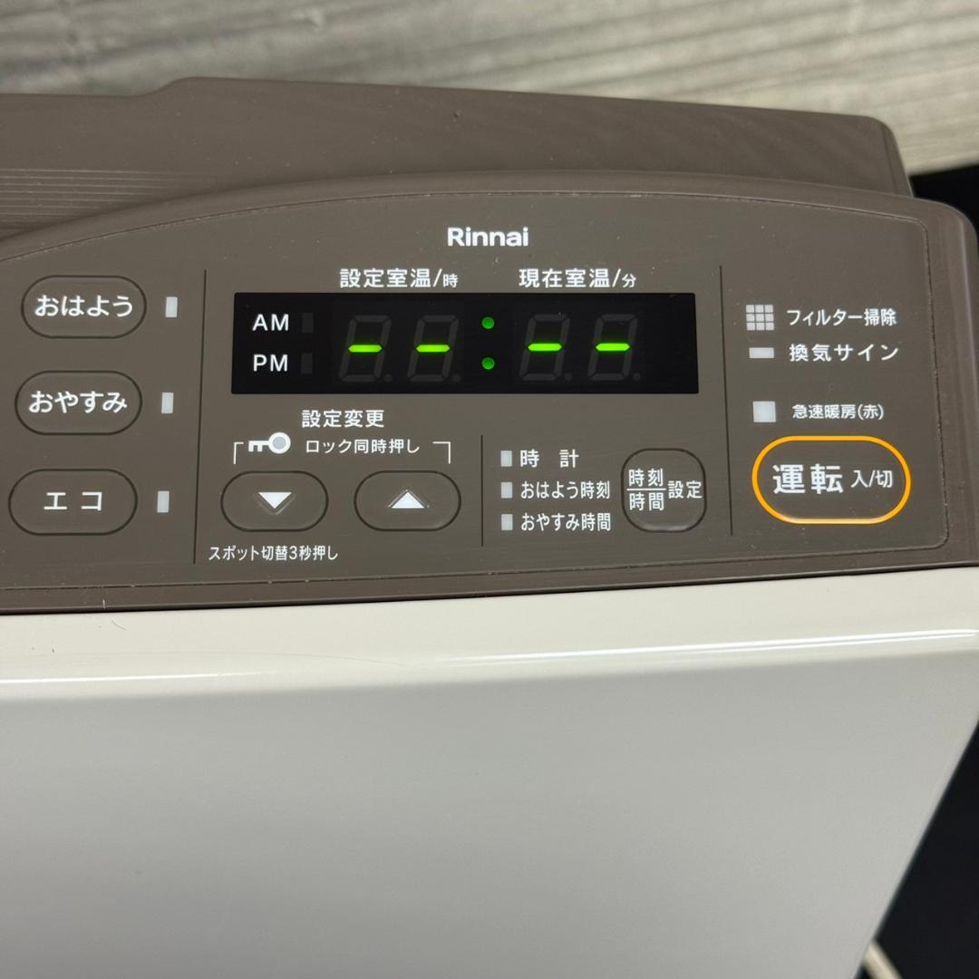 ☆リンナイ　ガスファンヒーター　RC-Y4002E-L　都市ガス　2021年製