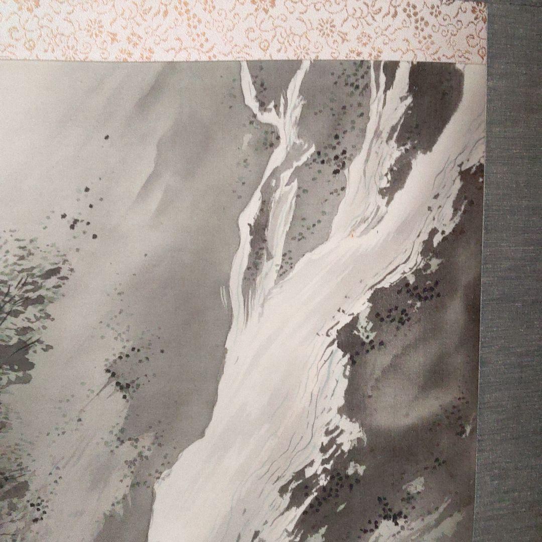 松林桂月　肉筆　掛け軸　縦137 橫62センチ　風景　山水　絹本