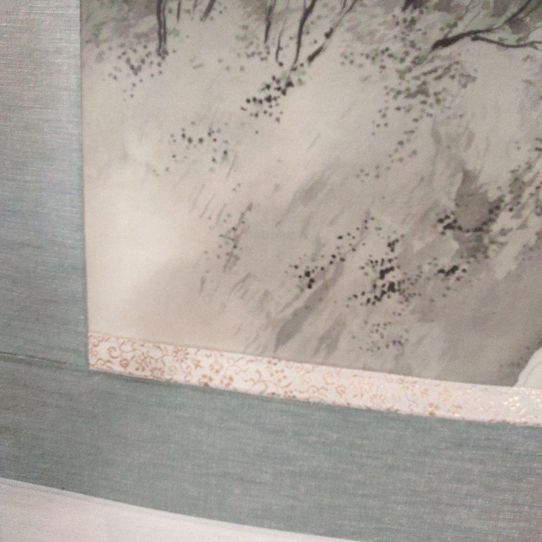 松林桂月　肉筆　掛け軸　縦137 橫62センチ　風景　山水　絹本