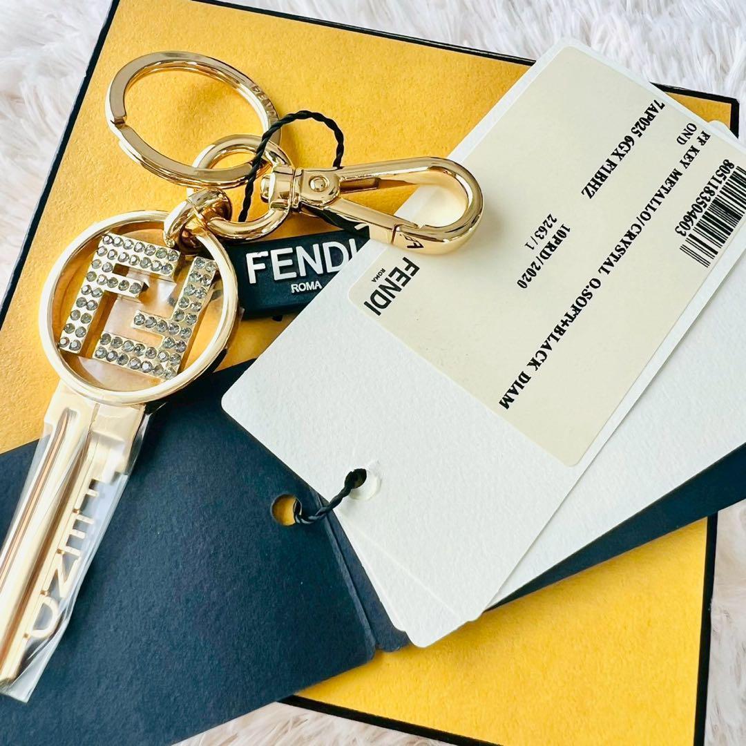 未使用級✨フェンディ　キーホルダー　FFロゴ　鍵　キー　サークル　ラインストーン