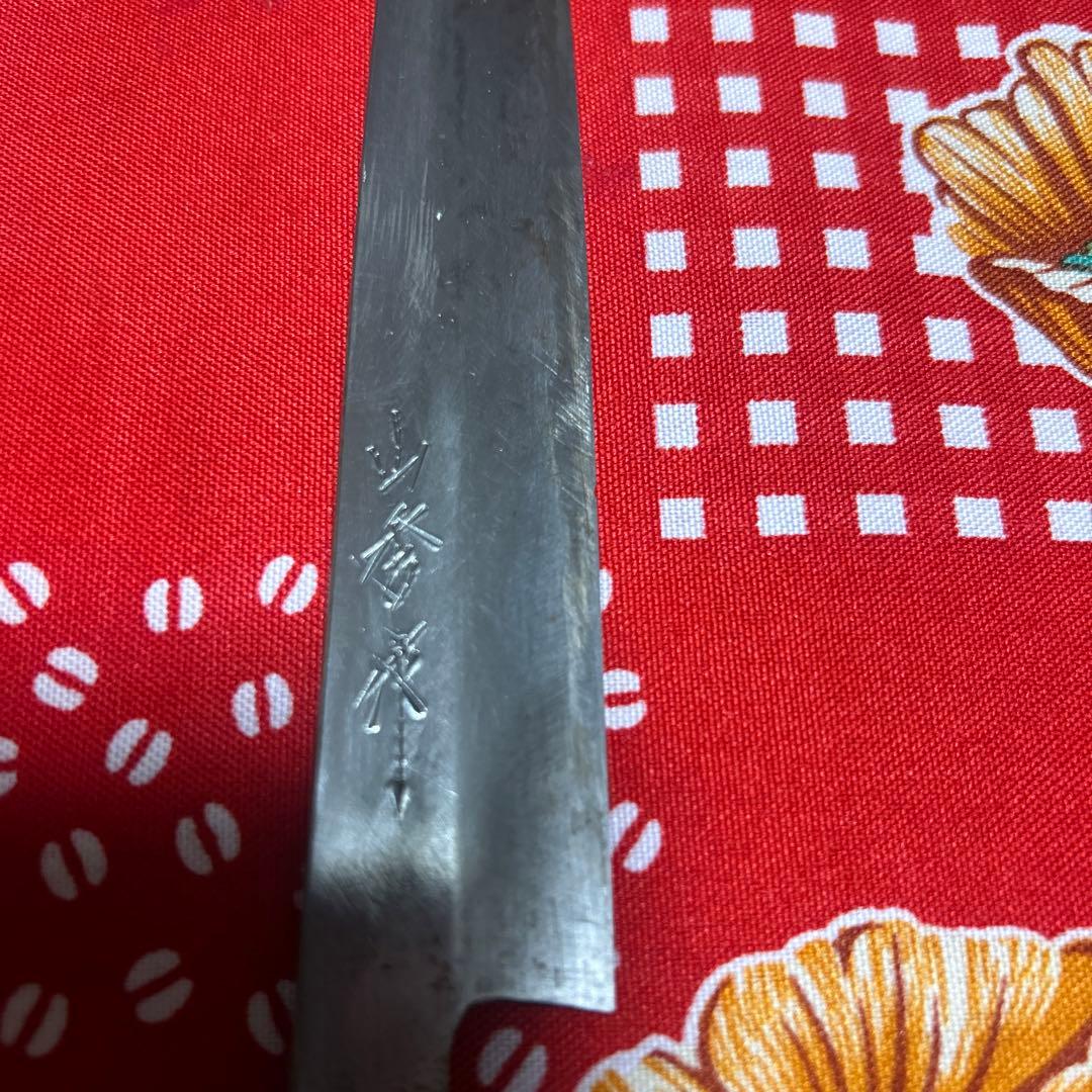 包丁7点ジャンク