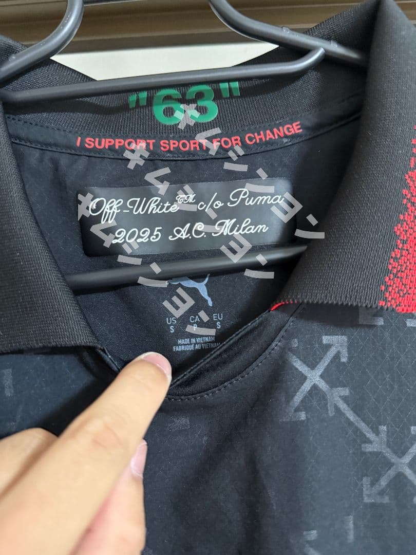【箱付き正規品】24-25puma×OffWhite AC Milan4th