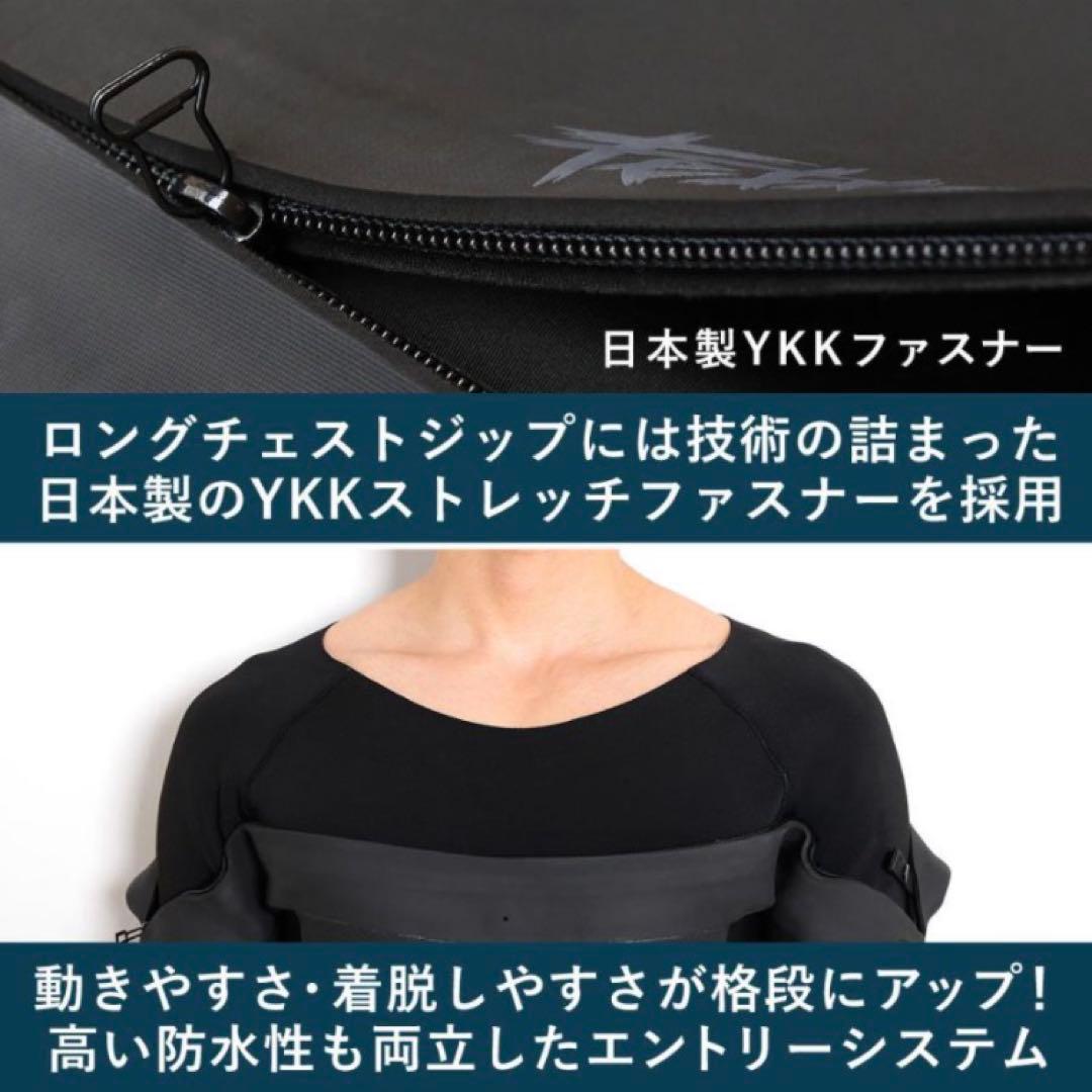 FELLOWSURF 12月13日購入 未使用 セミドライ チェストジップ ML