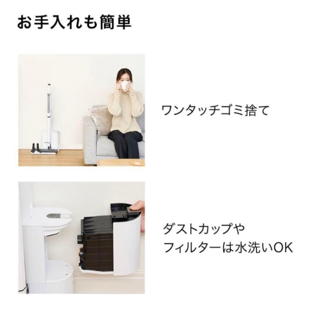 新品未開封 Shark EVOPOWER SYSTEM STD＋ブラシ　値下げ中