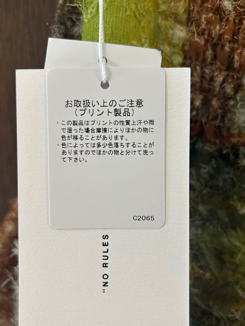 AMERI新品MEDI RACHEL FLUFFY ART CAMISOLE