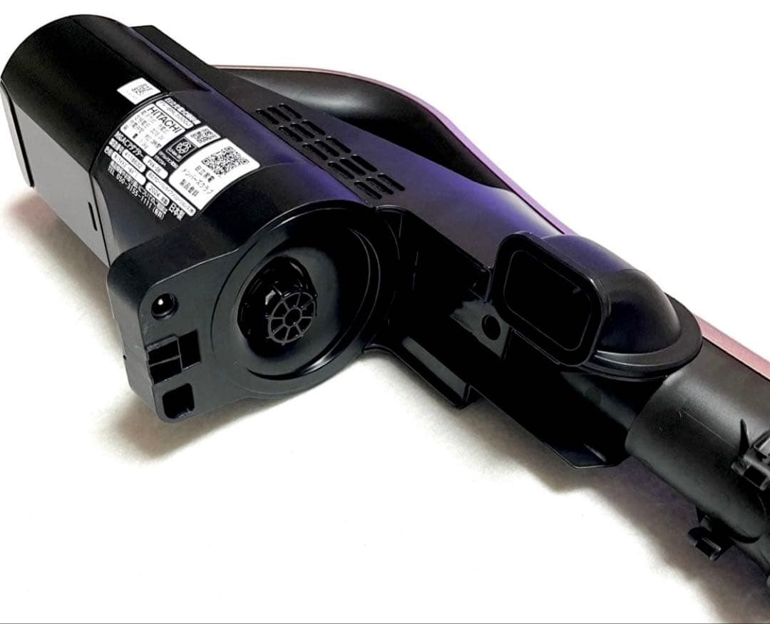 美品 日立 ラクかる PV-BHL5000JN クリーナースタンドセット