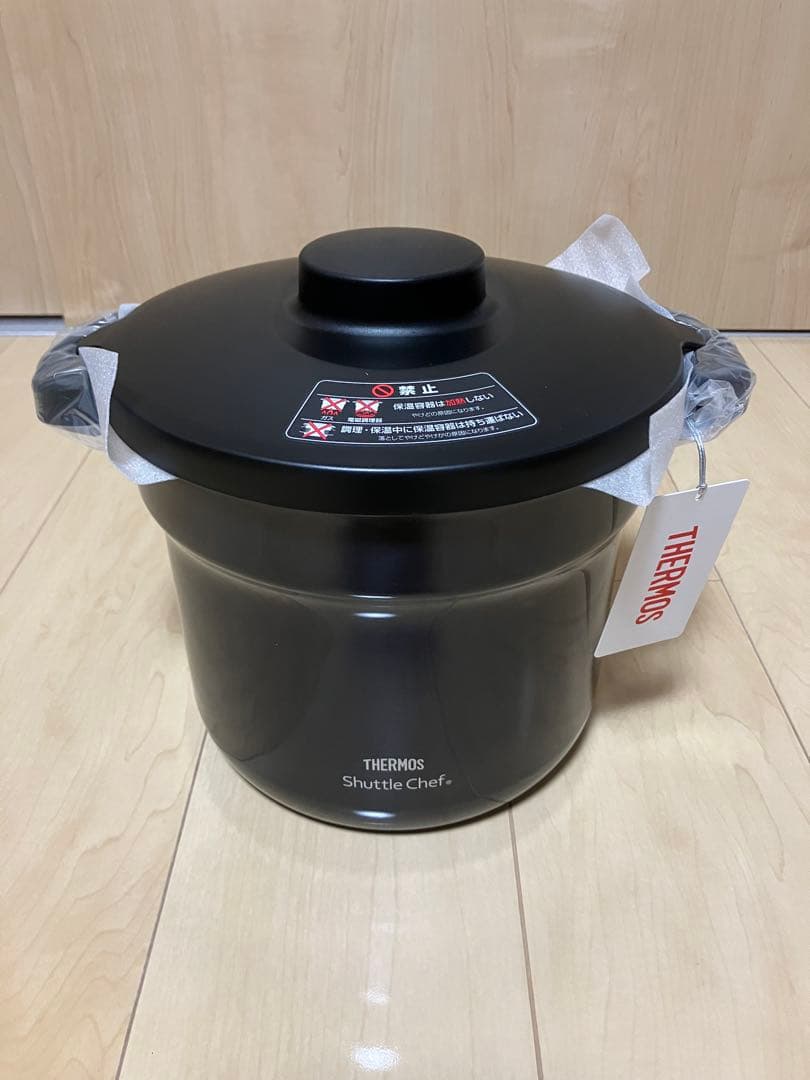 THERMOS Shuttle Chef 4.3L 保温調理鍋