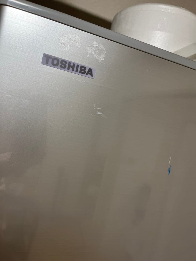 TOSHIBA 大型冷蔵庫