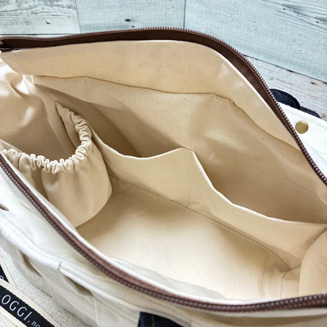 デニムリメイク　オフホワイトデニムの編み込みトートバッグ　ショルダー紐付