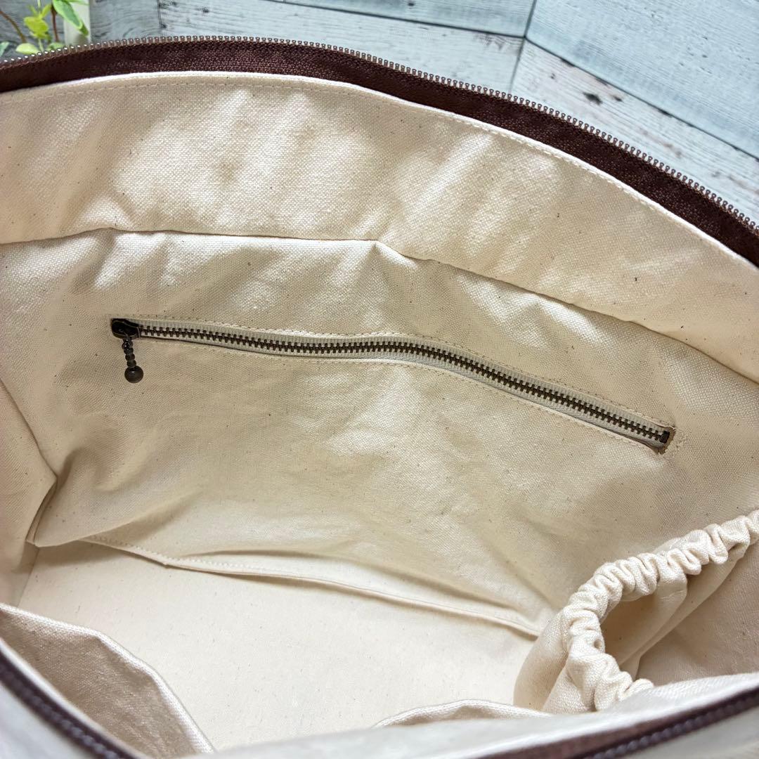 デニムリメイク　オフホワイトデニムの編み込みトートバッグ　ショルダー紐付