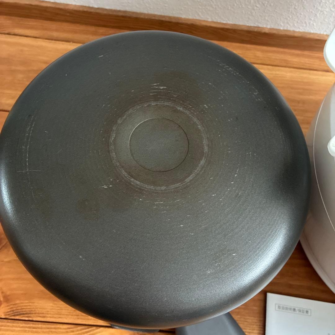 T-fal ティファール　クックフォーミーエクスプレス　CY8511JP