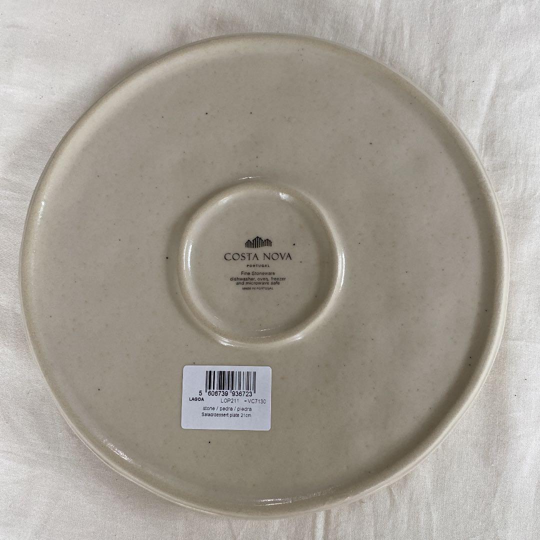 コスタノバ　ラゴア(ストーン)プレートセット