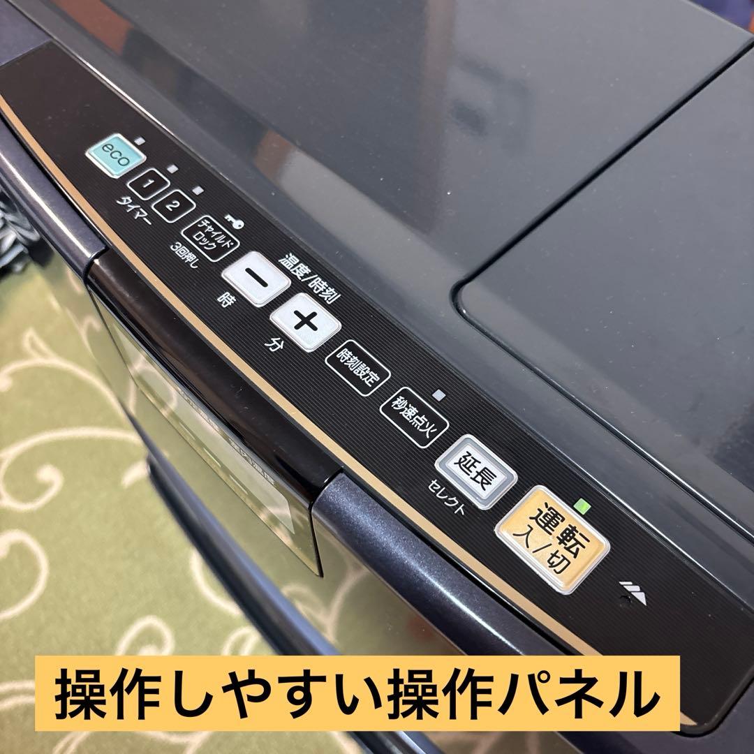 【まだまだ続く寒い毎日に】コロナ石油ファンヒータープレミアムエディション