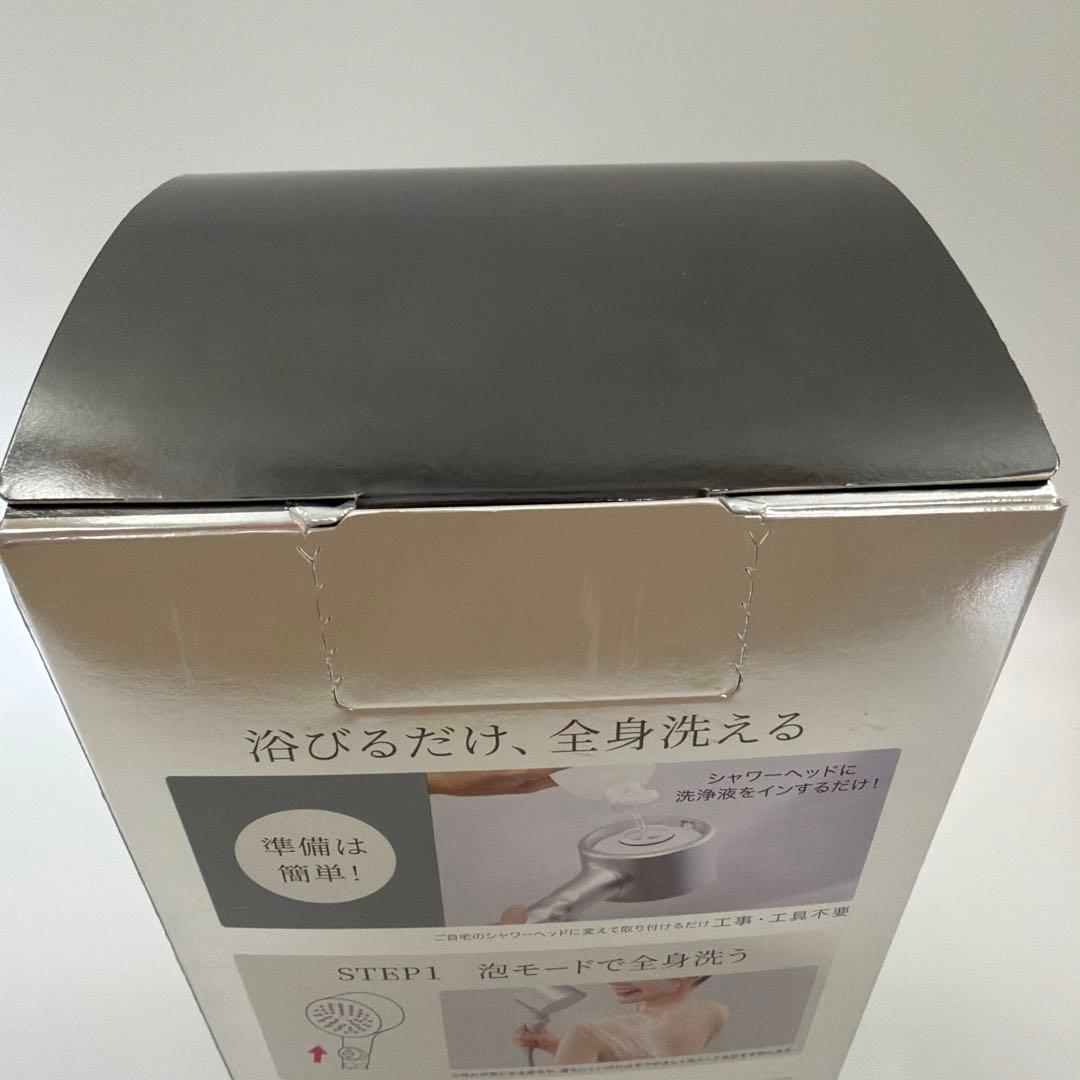 新品未使用 Biore ビオレ シャワーヘッド ボディソープ付き