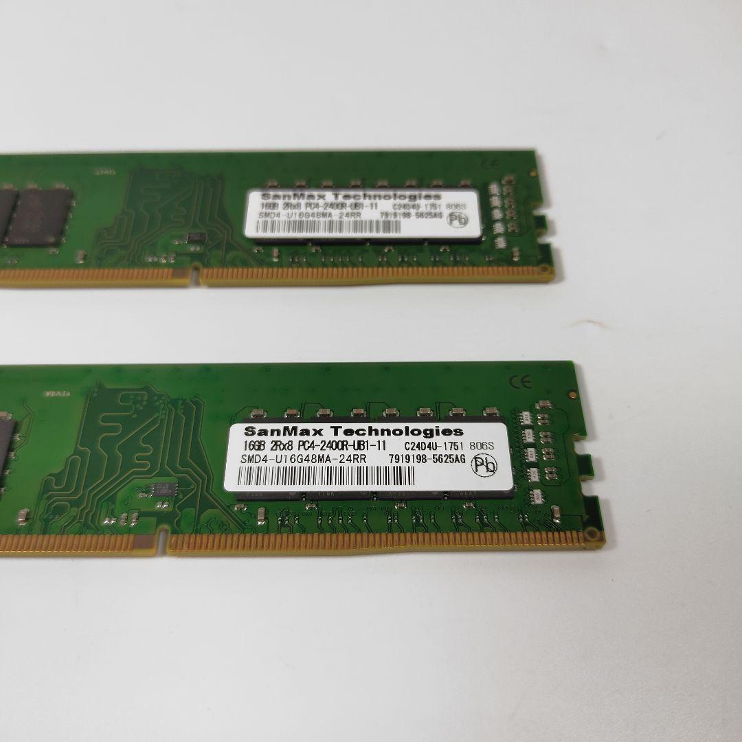 AA3486A DDR4 16GB×2 2400Mhz 32GB 動作確認済み