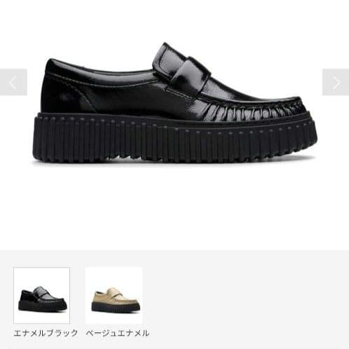 Clarks トーヒルモック
