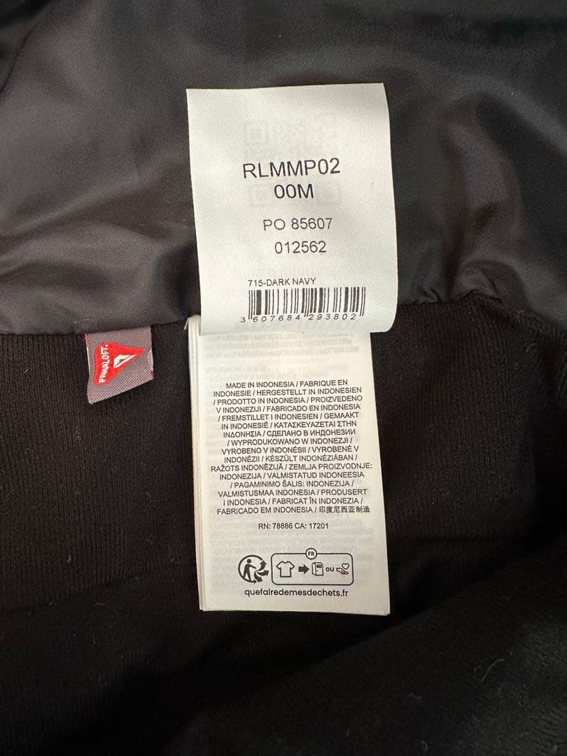 【美品】ROSSIGNOLスキーウェア上下セット