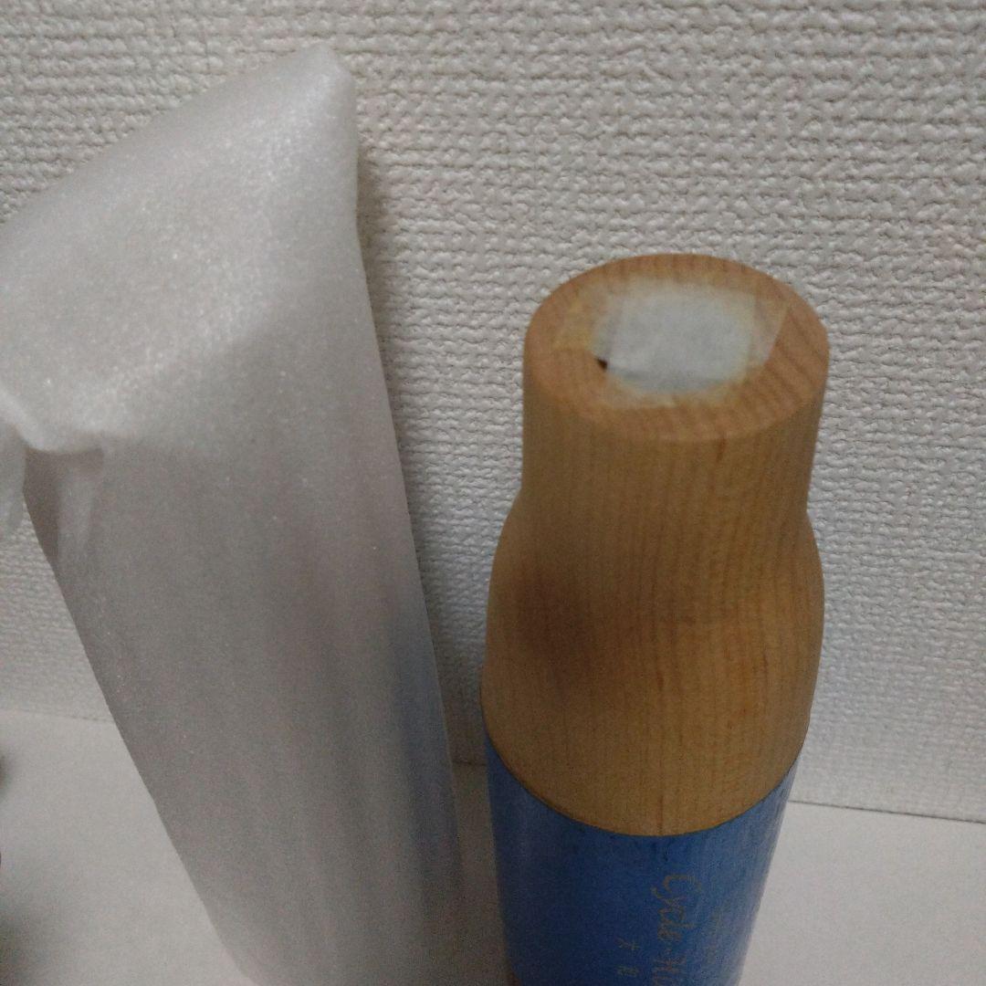 1点物　大和選手　リサイクルバット　一輪ざし　横浜DeNA球団公式グッズ