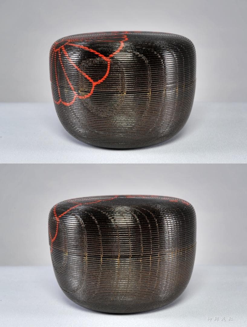 中村宗尹 鵬雲斎好 寿輪棗 写 共箱 茶道具