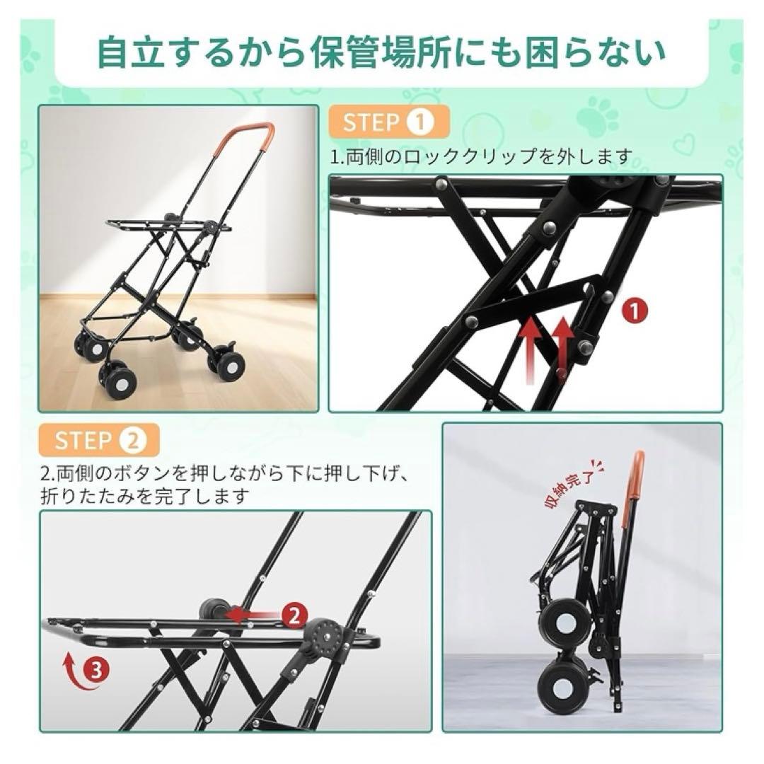 新品　ペットカート 分離型 大容量 折りたたみ式 犬用 カート前輪360°回転