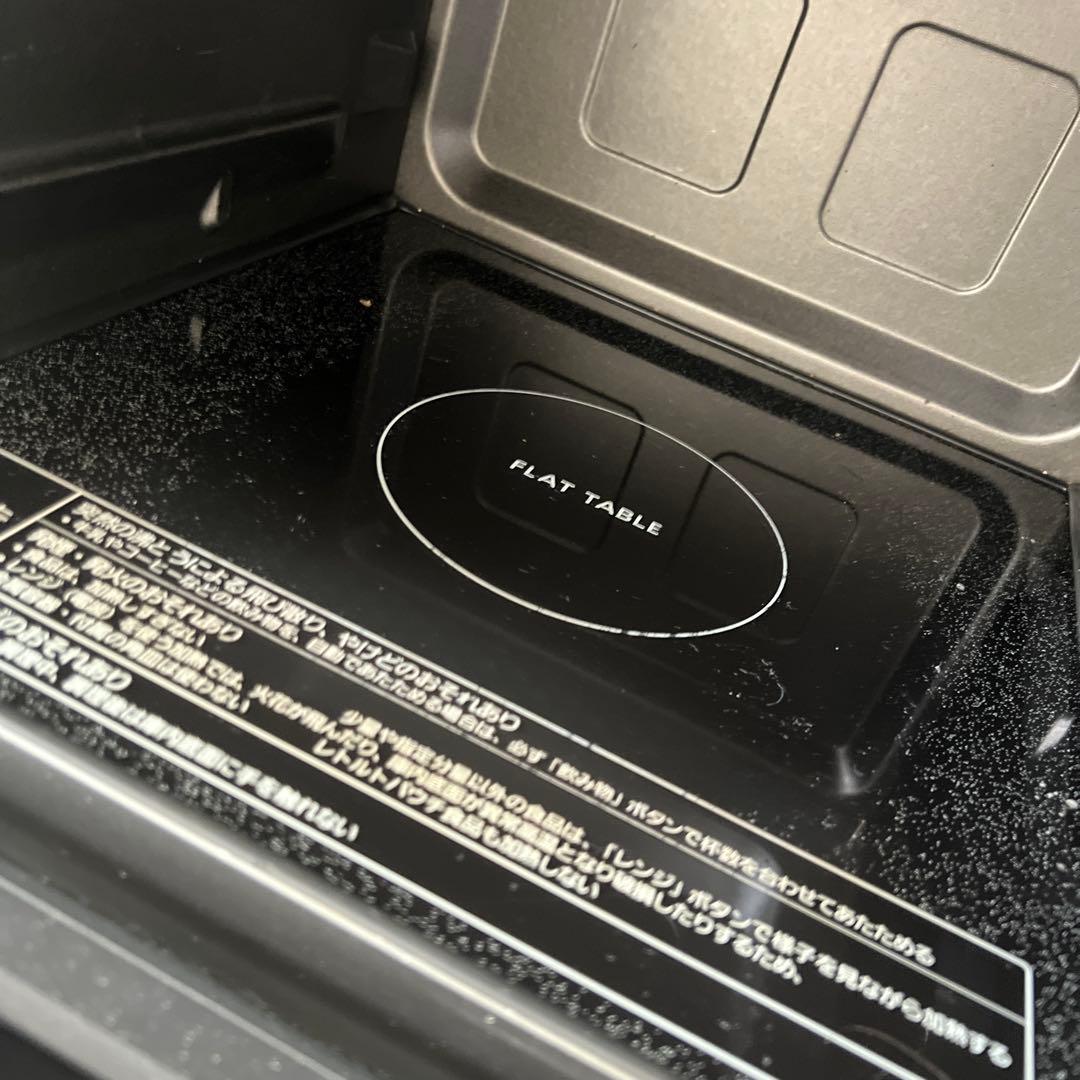 Panasonic オーブンレンジ　ジャンク　ホワイト