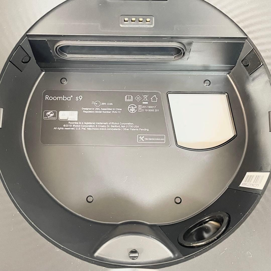 【美品】iRobot Roomba S9+ ルンバ ロボット掃除機