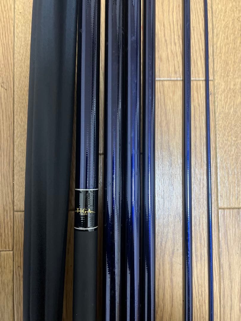 Carbon コロガシ 鮎 II POWER MODEL 720 XPW