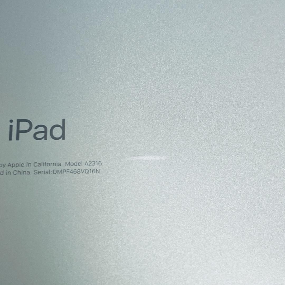 ◇iPad Air4 64GB Silver Wi-Fiモデル