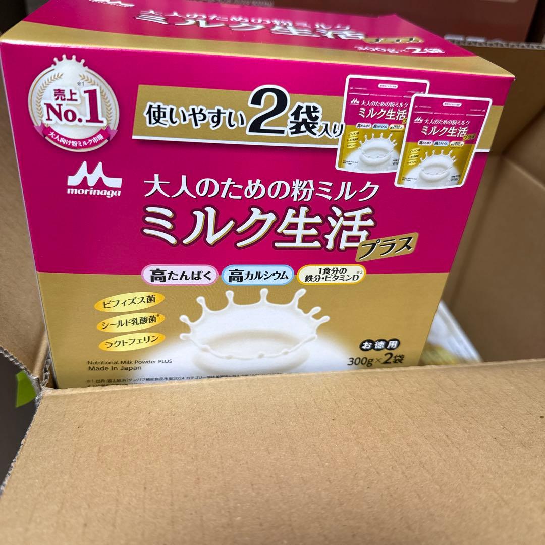 ミルク生活プラス 300g×2袋　6箱