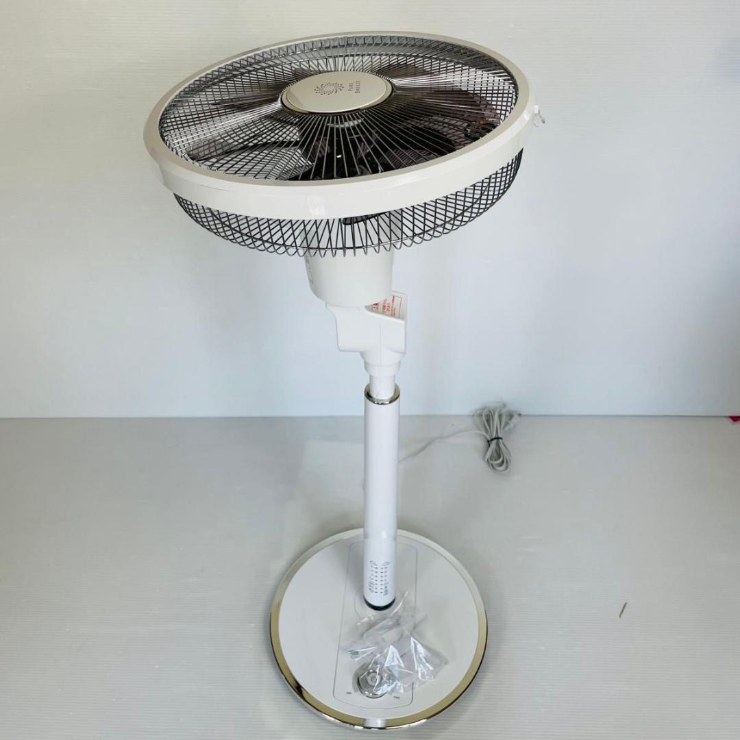 【2023製・ほぼ未使用】トヨトミ 扇風機 サーキュレーター FS-D30NHR