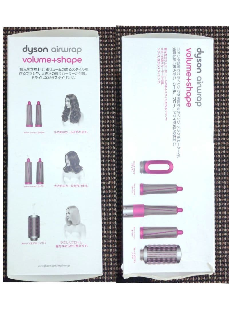 ダイソン エアラップドライヤーWF2-JP-KMA1581A