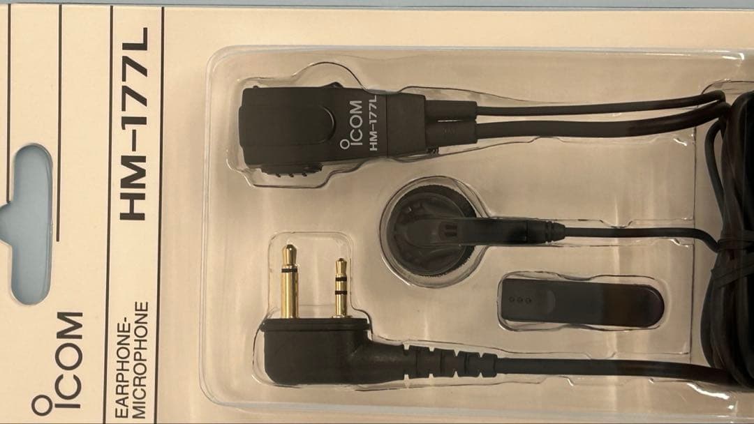 ウェッジトーキー　 イヤフォンマイク付き 4セット