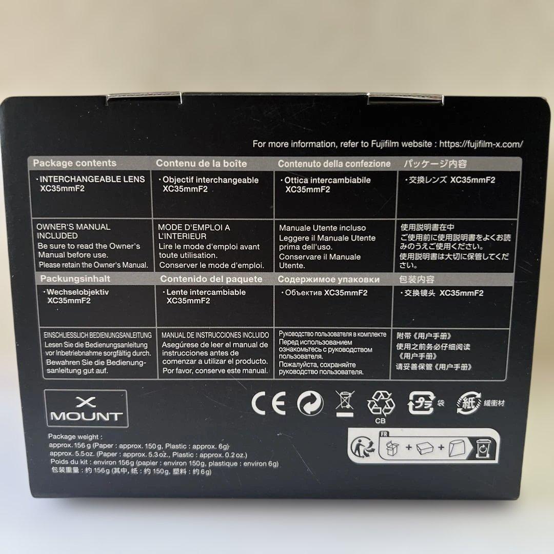 タイムセール Fujinon XC35mmF2 交換レンズ