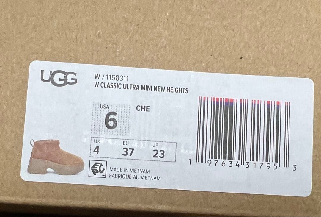 UGG クラシックウルトラミニ　ニューハイツ　厚底