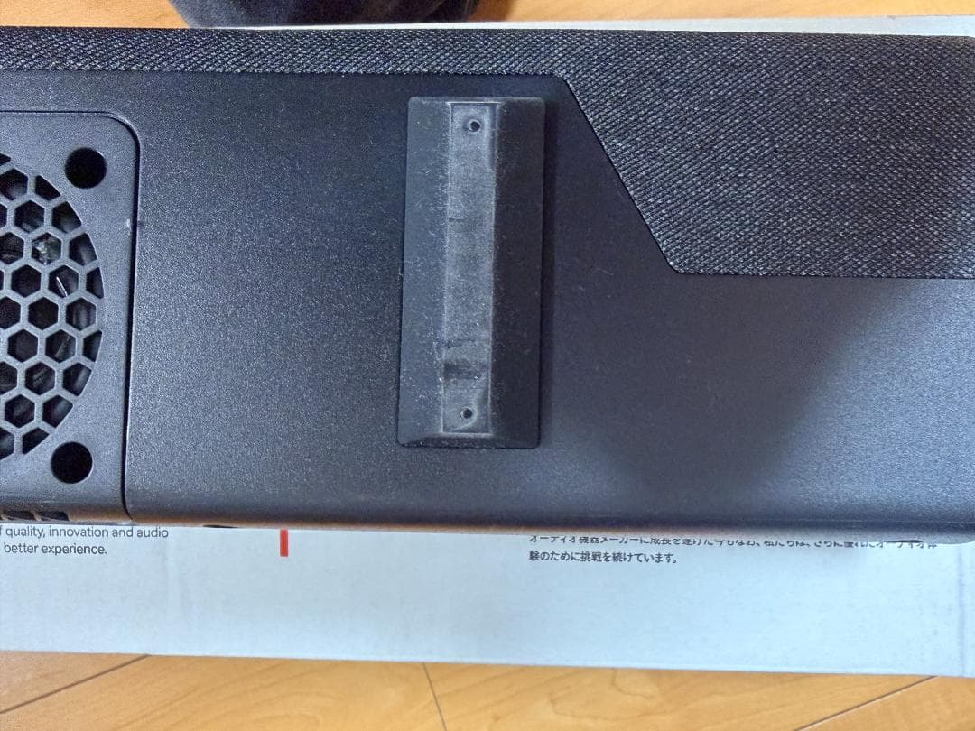 C*f様 DENON DHT-S217 サウンドバー