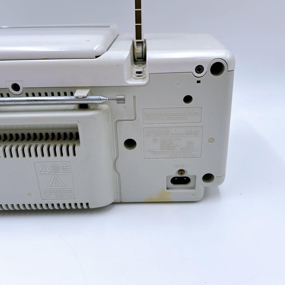 KENWOOD CDプレーヤー MDパーソナルステレオシステム MDX-L1