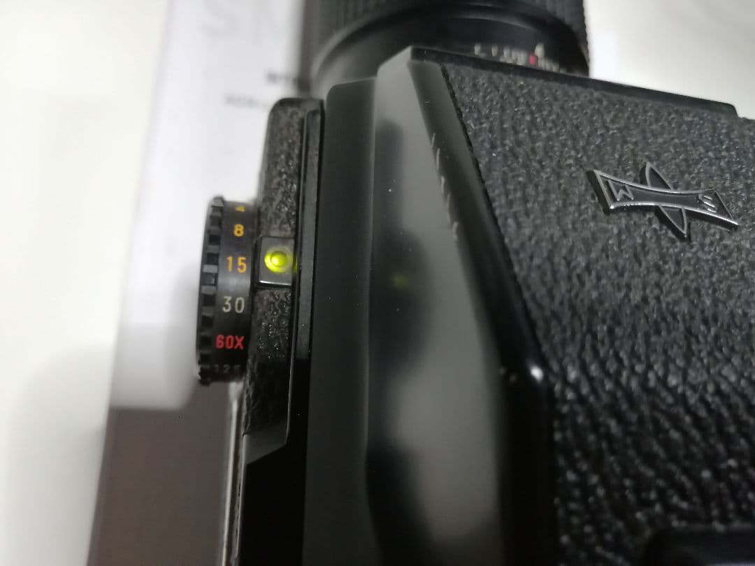 Mamiya 645 1000Sボディ Mamiya-1:5.6 300mm