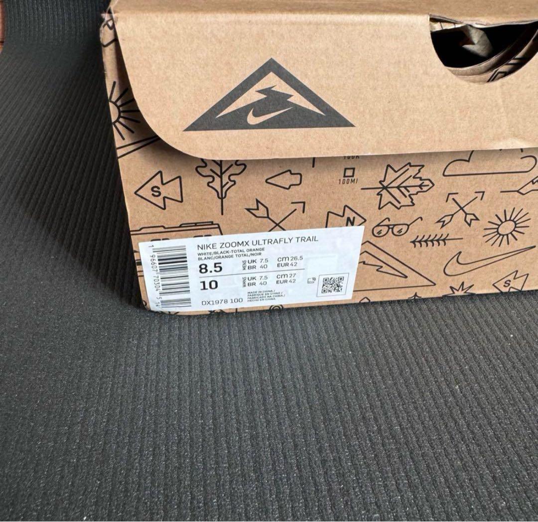 【美品】大迫傑選手愛用NIKE ULTRA FLY TRAIL 26.5cm