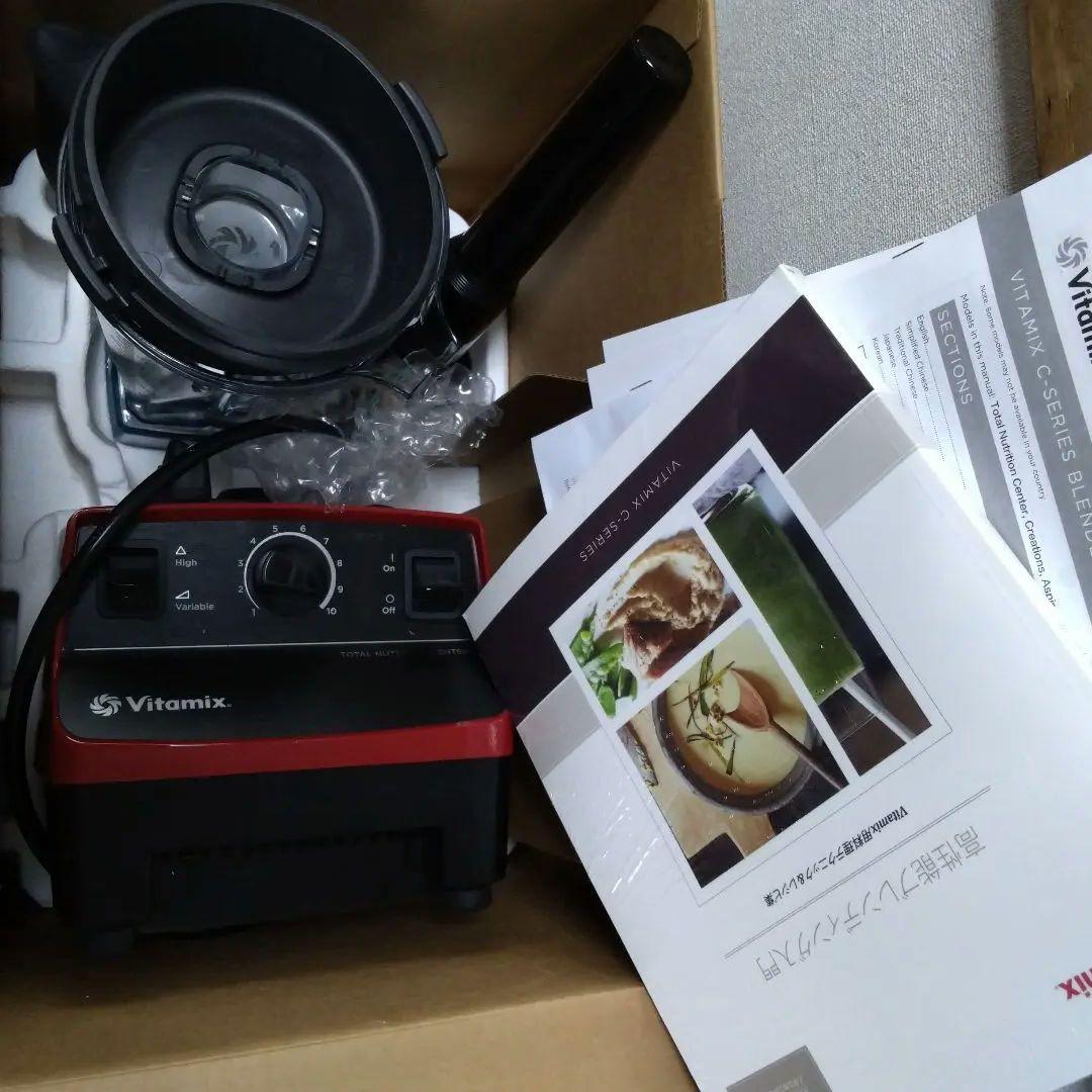 Vitamix VMO111　ブレンダー