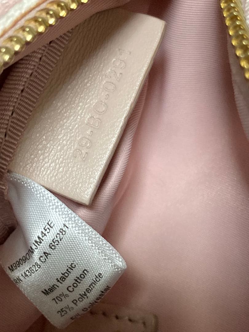 美品⭐︎ クリスチャン ディオール Dior ウエストバッグ ボディバッグ