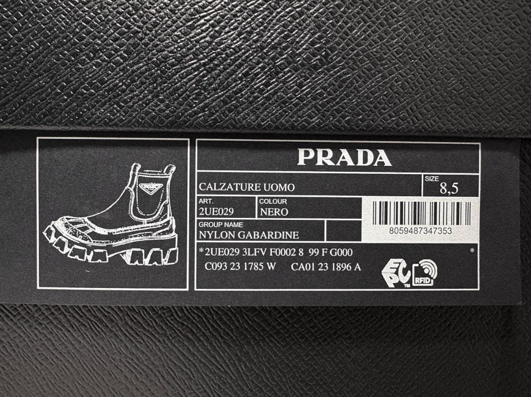 【Take※※※49】PRADA BOMBER JAKET 3点SET-3