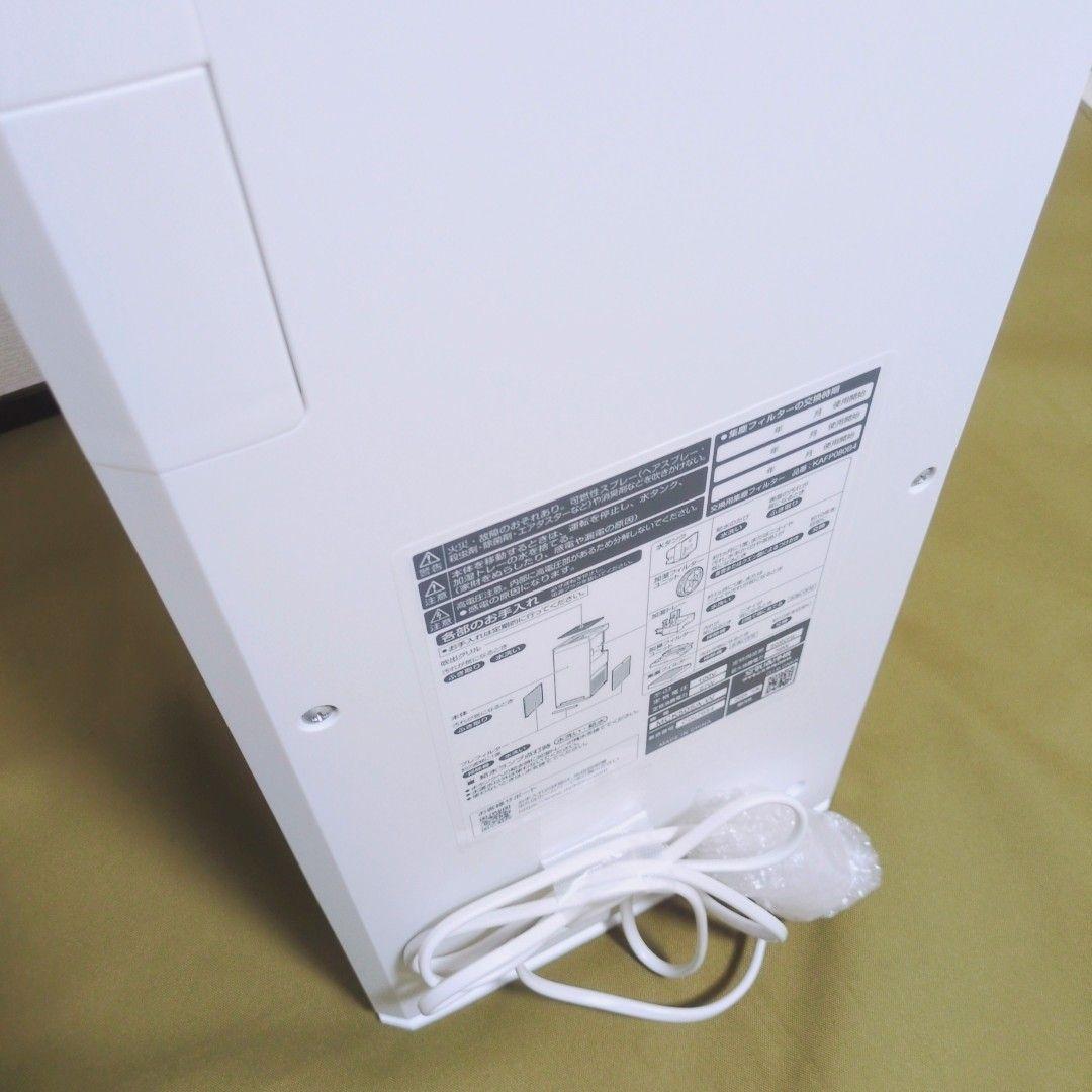 【美品】DAIKIN ダイキン 加湿空気清浄機 MCK505A-W 2025年製