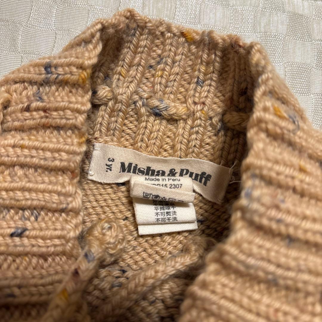 【misha and puff】SkatingPondSkirt スケポン