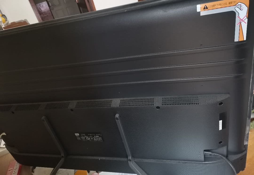 テレビ TCL 50P8S