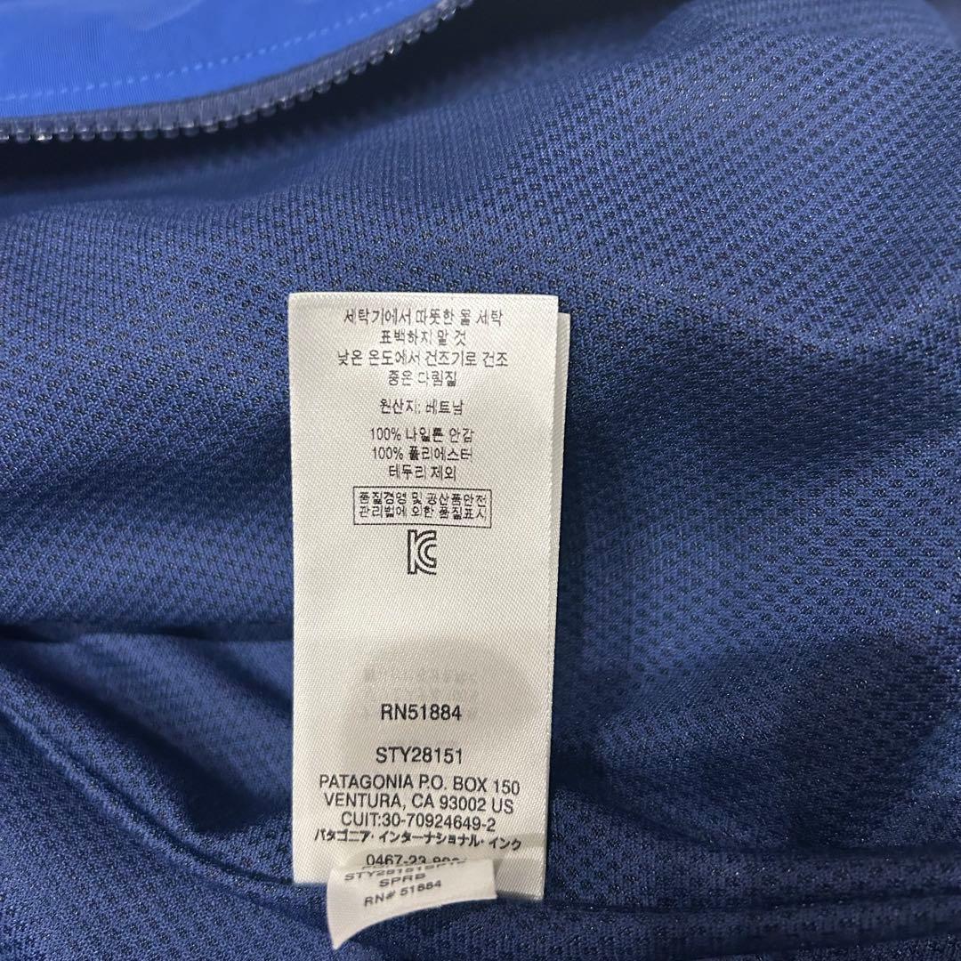 patagonia バギーズジャケット ブルー ネイビー L