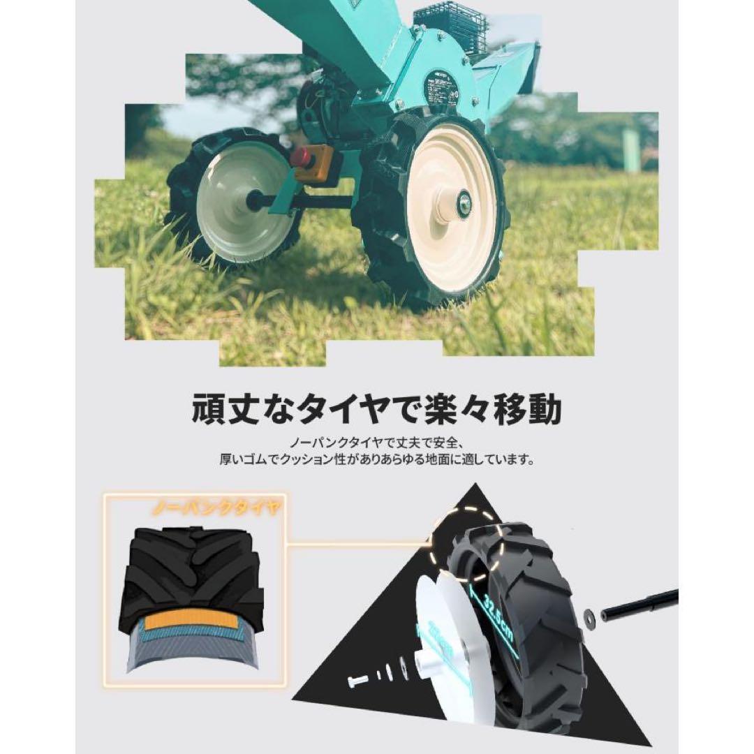 業務用Kareyouエンジン式粉砕機 小型ウッドチッパー 最大77mm対応