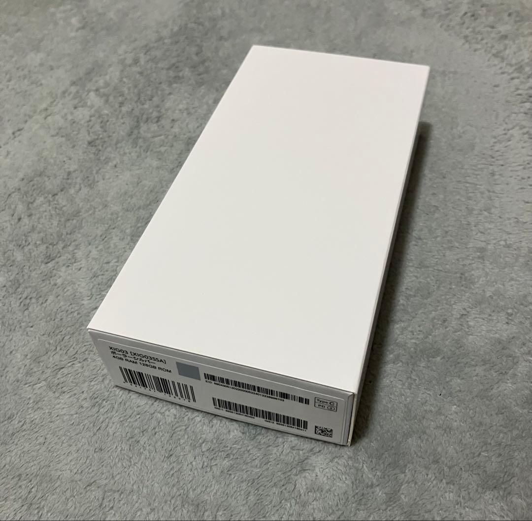 【新品未使用】Redmi 12 5G 128G シルバーSIMフリー